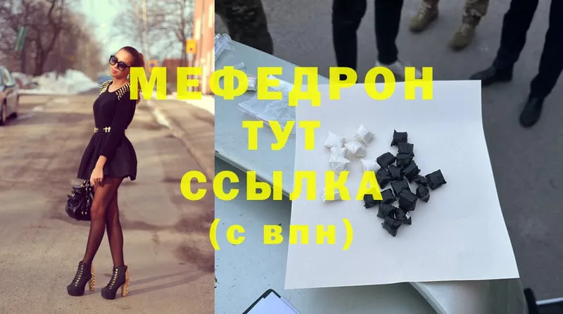 Где продают наркотики Артёмовск Гашиш  АМФ  МЕФ  Alpha-PVP  Канабис  omg как зайти  Cocaine 